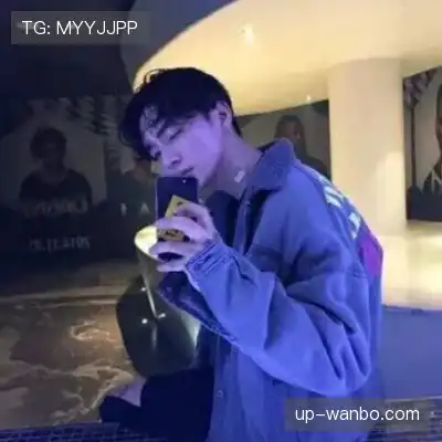 鲍柳泓