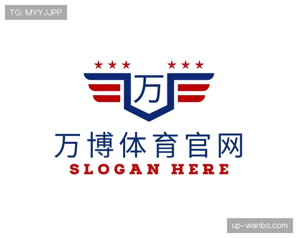 介绍万博体育
